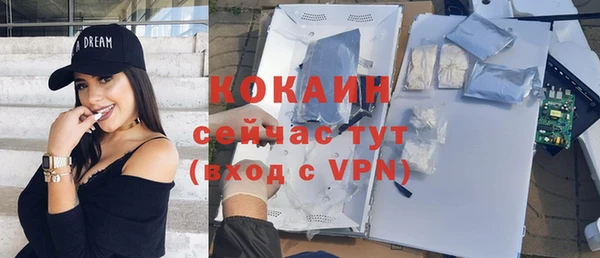 mdpv Белоозёрский