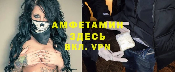 mdpv Белоозёрский
