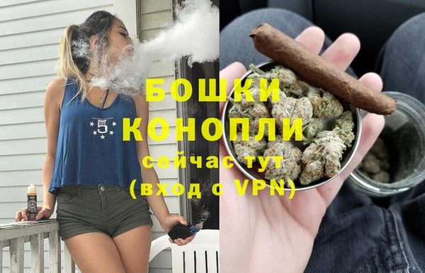 mdpv Белоозёрский