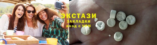 mdpv Белоозёрский