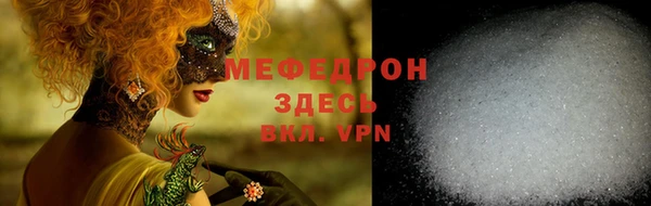 mdpv Белоозёрский