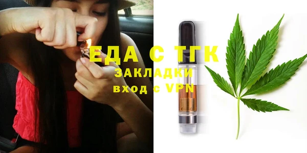 mdpv Белоозёрский
