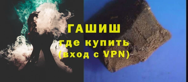 mdpv Белоозёрский