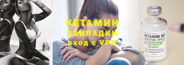 хмурый Сосновка
