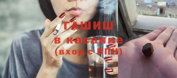 mdpv Белоозёрский