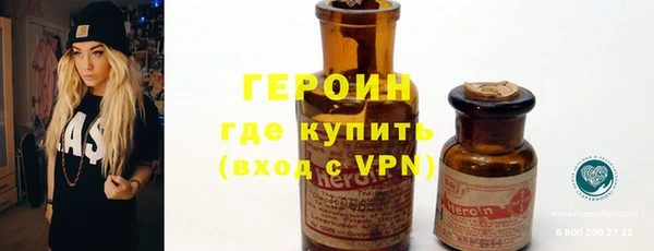 mdpv Белоозёрский