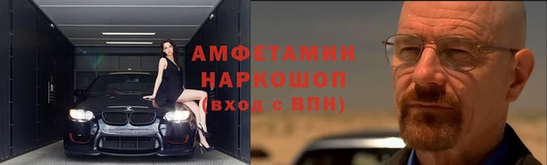 mdpv Белоозёрский