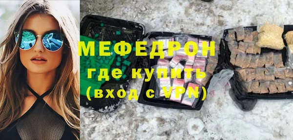 mdpv Белоозёрский