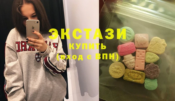 mdpv Белоозёрский