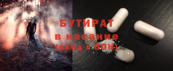 mdpv Белоозёрский