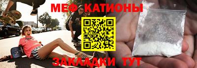 метадон Обь