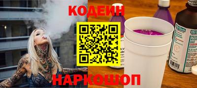кокаин VHQ Нягань