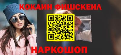 метадон Обь