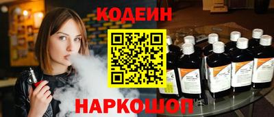прущий лед Обнинск