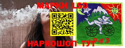 кокаин VHQ Нягань