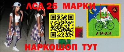 кокаин VHQ Нягань