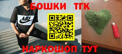 метадон Обь