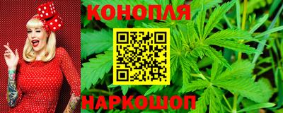 прущий лед Обнинск