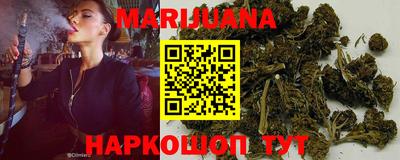 прущий лед Обнинск