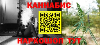 метадон Обь