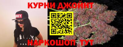 метадон Обь