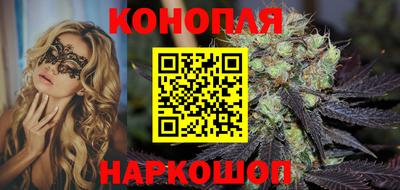 метадон Обь