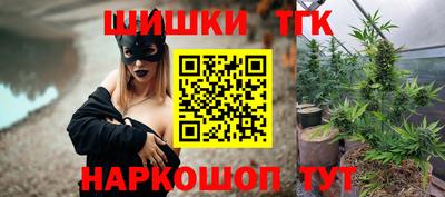 кокаин VHQ Нягань