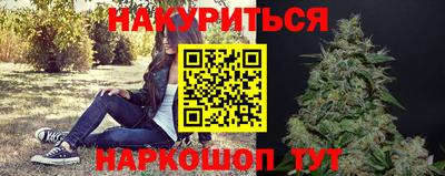 кокаин VHQ Нягань