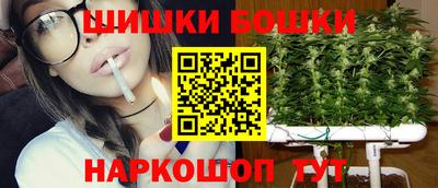 прущий лед Обнинск