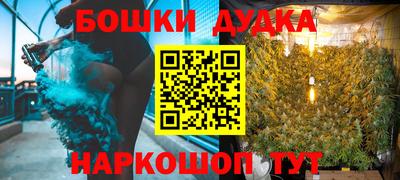 кокаин VHQ Нягань