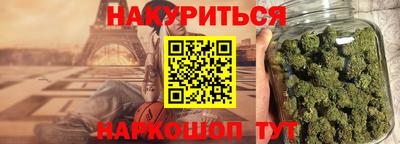 метадон Обь