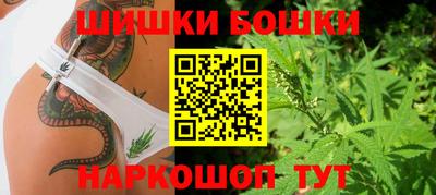кокаин VHQ Нягань