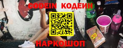 кокаин VHQ Нягань