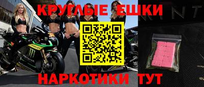 метадон Обь