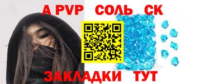 кокаин VHQ Нягань