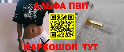 метадон Обь