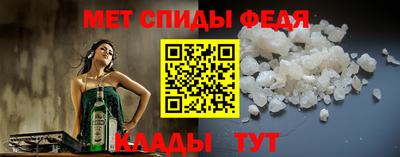 кокаин VHQ Нягань