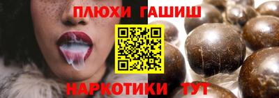 метадон Обь