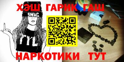 кокаин VHQ Нягань