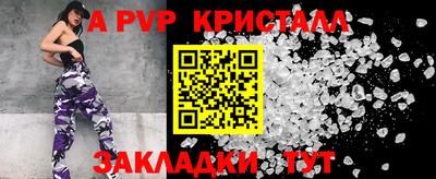 кокаин VHQ Нягань
