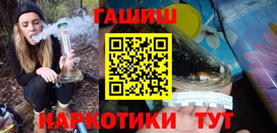 кокаин VHQ Нягань
