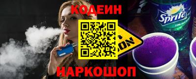 метадон Обь