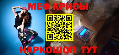 кокаин VHQ Нягань