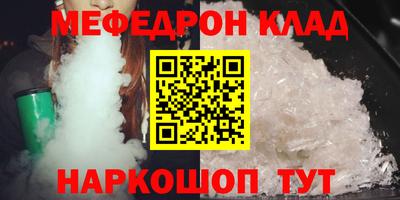 кокаин VHQ Нягань