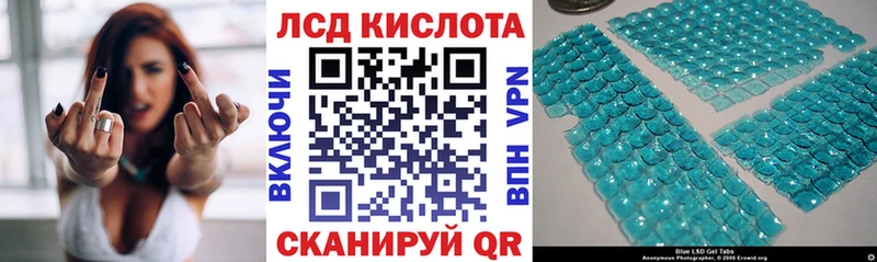 KRAKEN ссылка  купить наркотик  Славгород  Марки NBOMe 1,5мг 